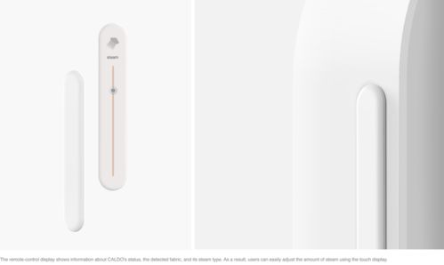 智能清洁产品设计案例分享 从概念到现实的创新之旅